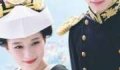 A Calm Sea and Beautiful Days with You 2025 Japon