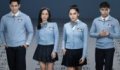 Bad Genius