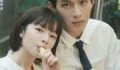 Close to You 2025 Çin
