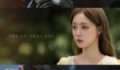 The Nice Guy 2025 Kore