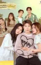 B-Friend 2025 Tayland