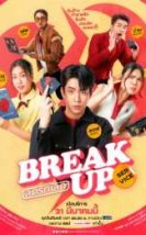 Break Up Service 2025 Tayland