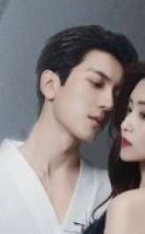 Kill Lover 2025 Çin
