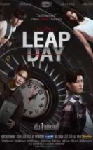 Leap Day 2025 Tayland