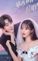 Marry Me Again 2025 Çin
