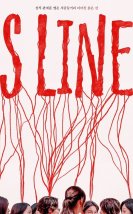 S Line
