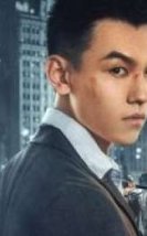 The Rise of Zhao Jiadi 2025 Çin