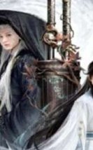 The Journey of Legend 2025 Çin
