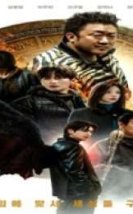 Twelve 2025 Kore