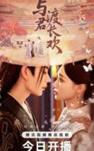 Eternal Joy with You 2025 Çin