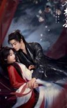 Love in the Clouds 2025 Çin