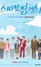 Spirit Fingers 2025 Kore