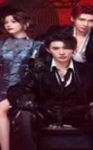 Sweet Secrets 2025 Çin