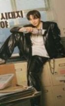 Typhoon Family 2025 Kore