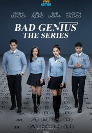 Bad Genius