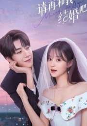 Marry Me Again 2025 Çin