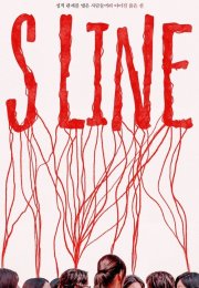 S Line