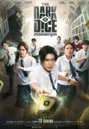 The Dark Dice 2025 Tayland