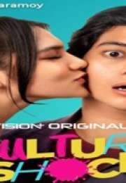 Culture Shock 2025 Endonezya