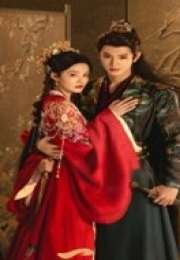 Fated Hearts 2025 Çin