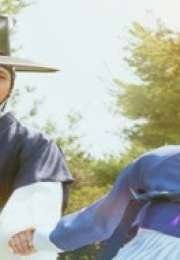 Moon River 2025 Kore