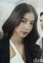 The Choices of Love 2025 Tayland