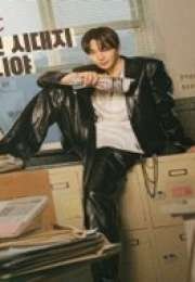 Typhoon Family 2025 Kore