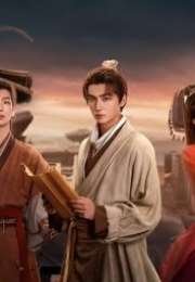 Treasure at Dawn 2025 Çin