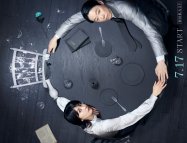 Their Marriage 2025 Japon