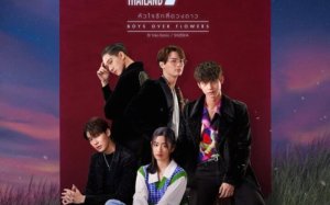 F4 Thailand: Boys Over Flowers 9. Bölüm