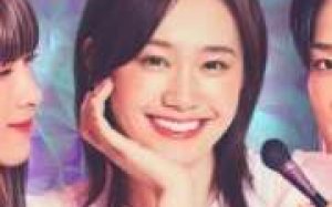 Cinderella Closet 2025 Japon