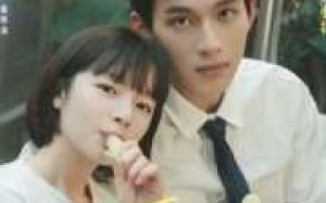 Close to You 2025 Çin