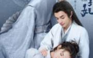 Destiny of Love 2025 Çin