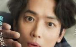 Oh My Ghost Clients 2025 Kore