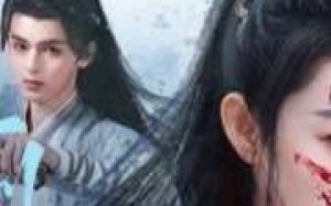 Qingchuan’s Veil of Vengeance 2025 Çin