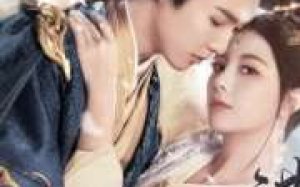 The Prisoner of Love 2025 Çin