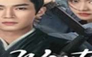The Wanted Detective 2025 Çin