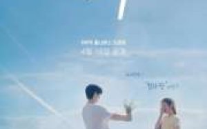 First Love 2025 Kore
