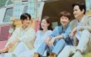 Love, Take Two 2025 Kore