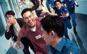 Oops! I’m in Jail 2025 Tayvan