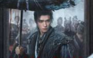 Blood River 2025 Çin