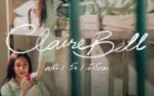 ClaireBell 2025 Tayland