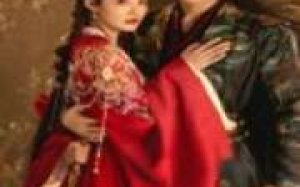 Fated Hearts 2025 Çin