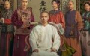 Legend of the Magnate 2025 Çin