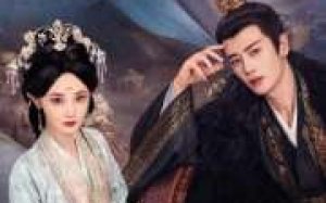 Love and Crown 2025 Çin