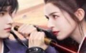 Moonlit Order 2025 Çin