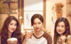 The Corner of the World Is Dinner 2025 Çin