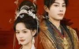 The Imperial Concubine’s Plan 2025 Çin