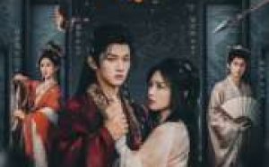 The Rebirth 2025 Çin