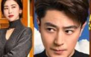 Why Is He Still Single 2025 Çin